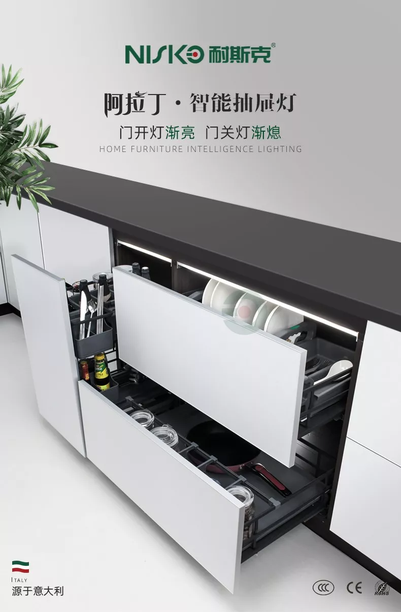 ca88手机客户端(安卓/苹果)CA88会员登录入口